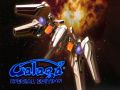 游戏Galaga：特别版在线