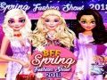 游戏BFF 春季时装秀 2018在线
