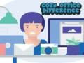 游戏舒适办公室的差异在线