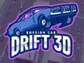 游戏俄罗斯漂移汽车3D在线