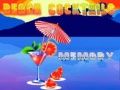 游戏海滩鸡尾酒记忆在线