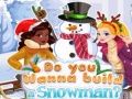 游戏你想堆雪人吗？在线