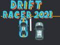 游戏漂移赛车手2021在线