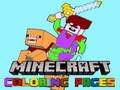 游戏Minecraft 着色页面在线