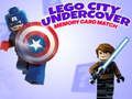 游戏LEGO CITY 记忆卡匹配游戏在线