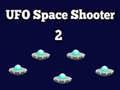 游戏UFO 太空射手 2在线