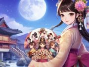 游戏Seotda 纸牌游戏在线