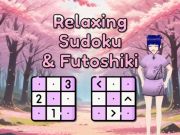 游戏放松的sudoku＆futushiki在线