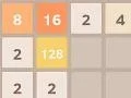 游戏2048在线