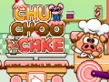 游戏Chu Choo 蛋糕在线