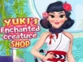 游戏雪姬的魔法生物商店在线