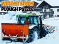 游戏冬季除雪机拼图在线