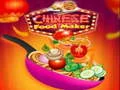 游戏中国美食制造者在线