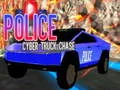 游戏警察追逐网络卡车在线