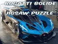 游戏布加迪 Bolide 拼图在线