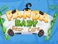 游戏照顾熊猫宝宝在线 游戏照顾熊猫宝宝在线