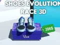游戏鞋子演变比赛3D在线