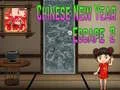 游戏阿美捷中国新年逃脱2在线