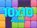 游戏10x10 拼图在线