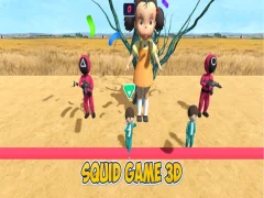 游戏鱿鱼游戏3D在线