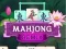 游戏麻将混音在线