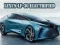 游戏Lexus LF-30 电气化在线
