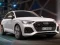 游戏奥迪 SQ5 TDI 滑行在线