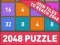 游戏2048：经典拼图在线