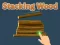 游戏堆放木头在线