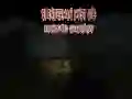 游戏斯兰德曼必须死：被遗弃的墓地在线