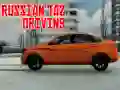 游戏俄罗斯Taz驾驶在线 游戏俄罗斯Taz驾驶在线