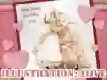游戏插图爱在线