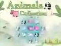 游戏动物收藏在线 游戏动物收藏在线