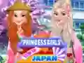游戏公主女孩的日本之旅在线 游戏公主女孩的日本之旅在线