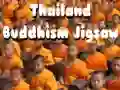 游戏泰国佛教拼图在线 游戏泰国佛教拼图在线