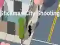 游戏火柴人城市射击在线 游戏火柴人城市射击在线