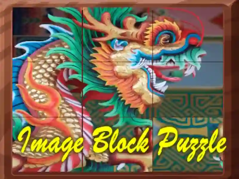 游戏图像块拼图在线 游戏图像块拼图在线