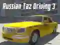 游戏俄罗斯Taz驾驶3在线