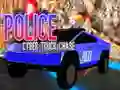 游戏警察追逐网络卡车在线 游戏警察追逐网络卡车在线