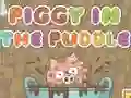 游戏泥坑里的小猪在线 游戏泥坑里的小猪在线