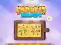 游戏无尽的手在线 游戏无尽的手在线
