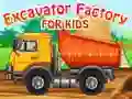 游戏挖掘机工厂儿童在线