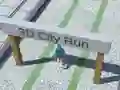 游戏城市跑步3D在线 游戏城市跑步3D在线