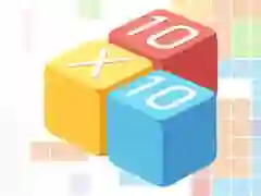 游戏10x10 填充网格在线 游戏10x10 填充网格在线