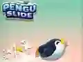 游戏企鹅滑行在线