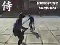 游戏黑船武士在线