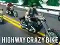 游戏高速公路疯狂自行车在线 游戏高速公路疯狂自行车在线