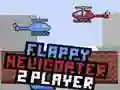 游戏Flappy 直升机 2 玩家在线 游戏Flappy 直升机 2 玩家在线