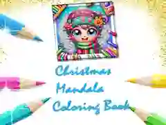 游戏圣诞曼荼罗涂色书在线