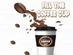 游戏填满咖啡杯在线 游戏填满咖啡杯在线